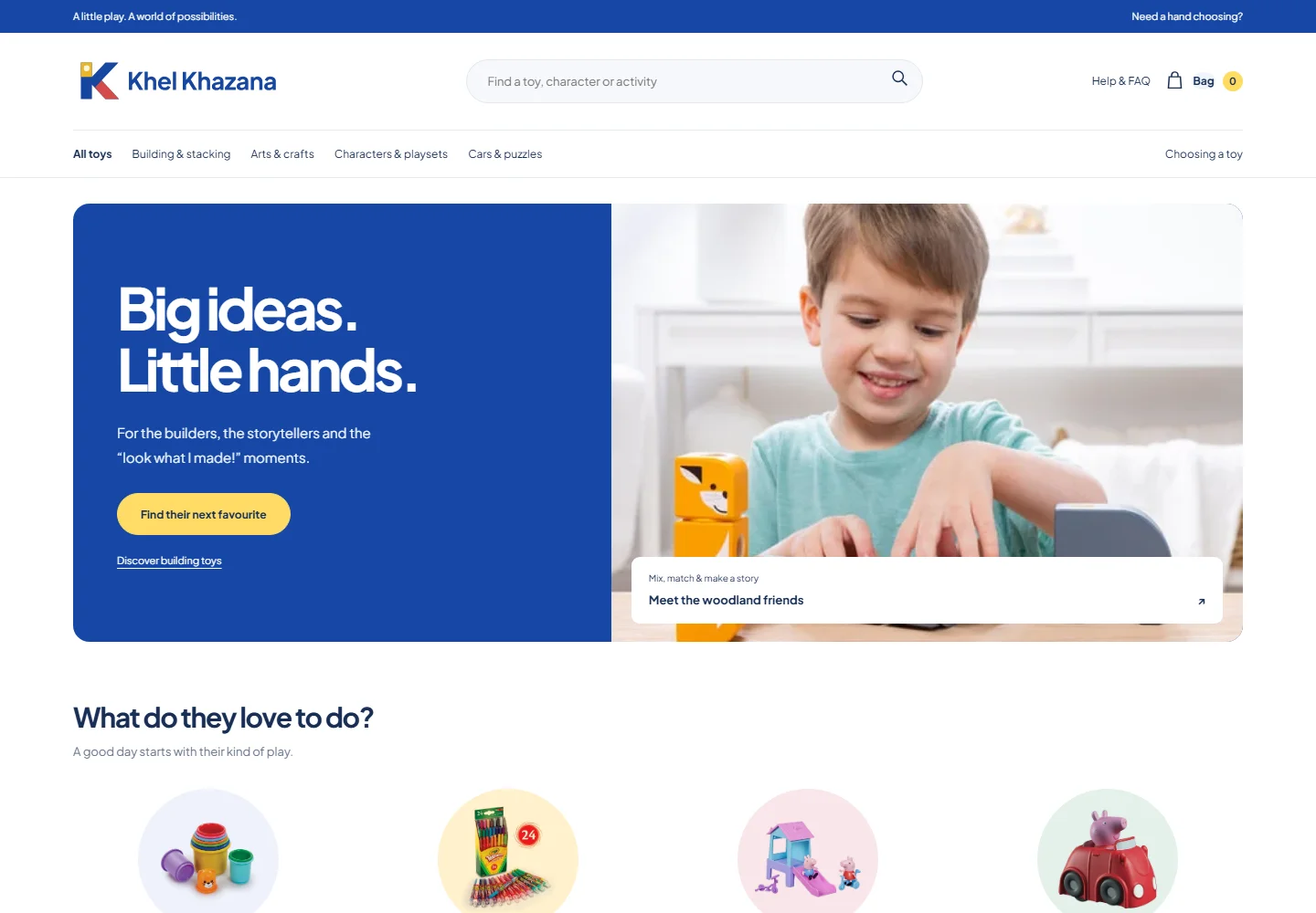 Khel Khazana homepage
